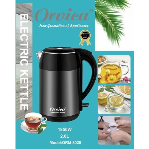 Электрический чайник 306000₽