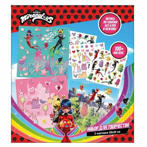Развивающий набор для творчества с наклейками Леди Баг и Супер-Кот 
