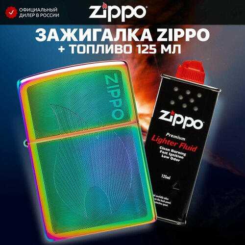 Зажигалка бензиновая ZIPPO 48618 Dimensional Flame + Бензин для зажигалки топливо 125 мл зажигалка zippo flame russia 205 flame russia латунь сталь серебристый