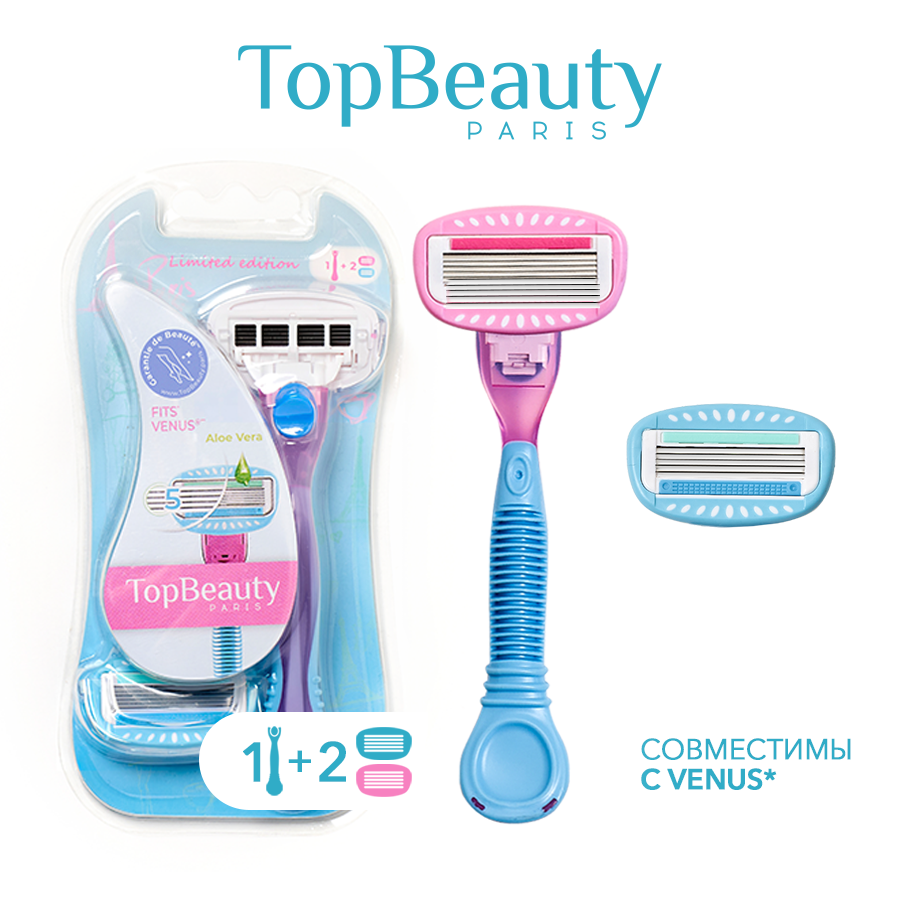 фото Женская бритва TopBeauty Paris, Франция. Совместима с Venus*. 1 бритва + 2 сменные кассеты
