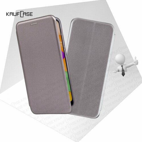 Чехол книжка KaufCase для телефона Xiaomi Poco M3 (6.53), серебро. Трансфомер чехол книжка kaufcase для телефона xiaomi poco c40 6 71 синий трансфомер