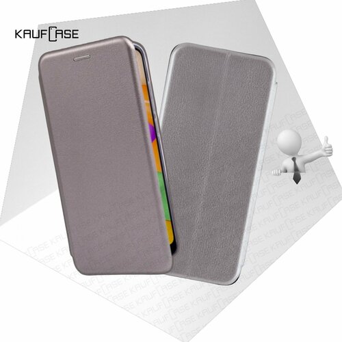 Чехол книжка KaufCase для телефона Xiaomi Poco M3 (6.53), серебро. Трансфомер чехол книжка kaufcase для телефона xiaomi poco c40 6 71 красный трансфомер