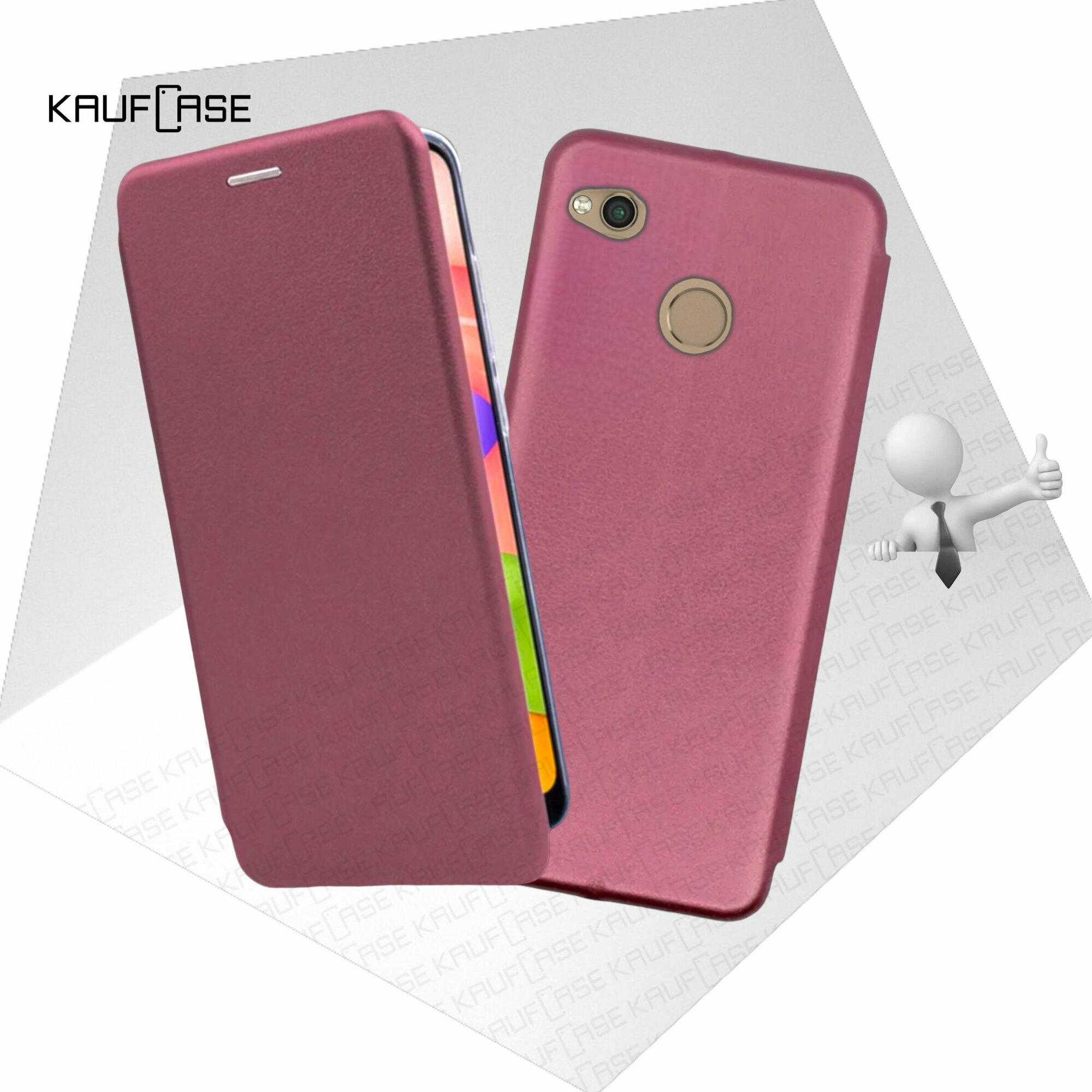 Чехол книжка KaufCase для телефона Xiaomi Redmi 4X (5"), бордовый. Трансфомер