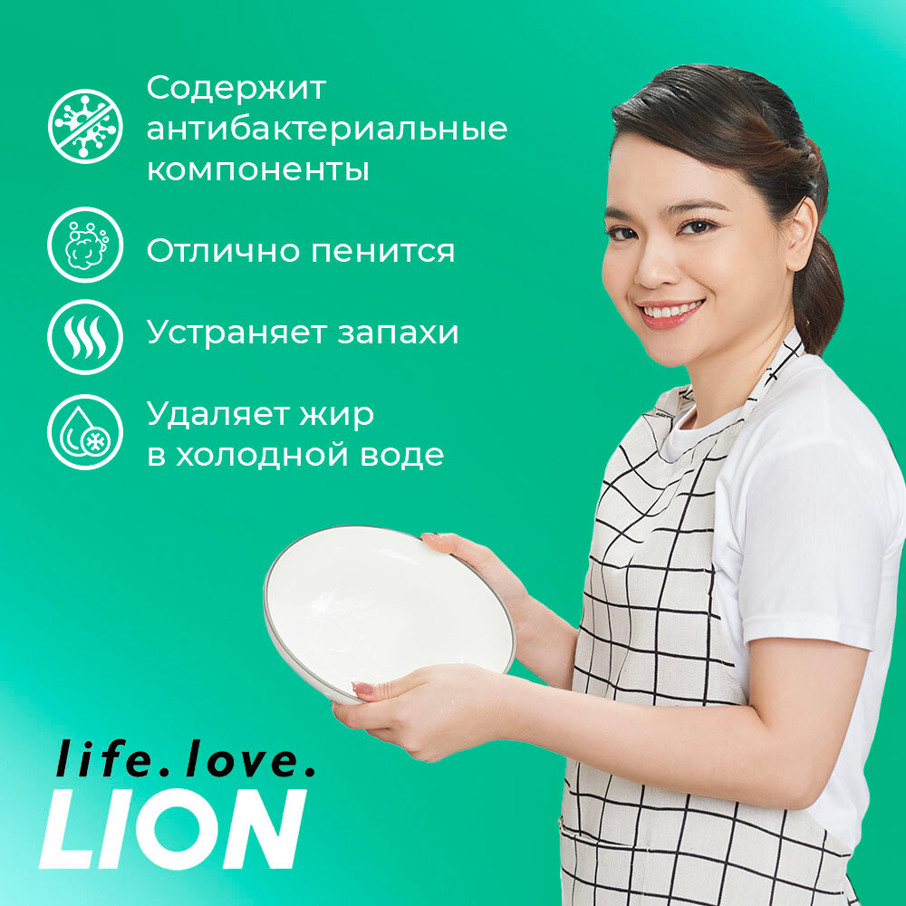 Средство для мытья посуды Lion Chamgreen Baking Soda Citric Acid, 1,2 л - фото №5