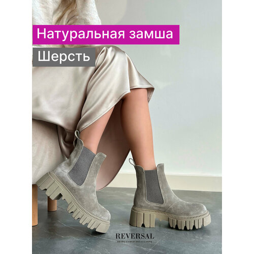 фото Ботинки челси reversal, размер 36, зеленый, бежевый