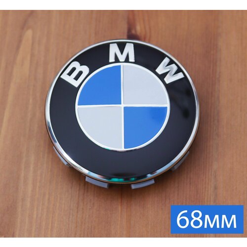 Ступичные колпачки заглушки на литые диски для BMW (БМВ) 68 мм 36136783536