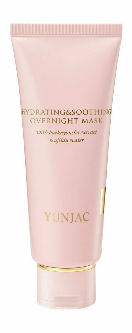 Успокаивающая ночная маска для лица с экстрактом опунции Yunjac Hydrating&Soothing Overnight Mask