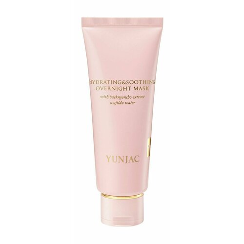 Успокаивающая ночная маска для лица с экстрактом опунции Yunjac HydratingSoothing Overnight Mask 11341₽