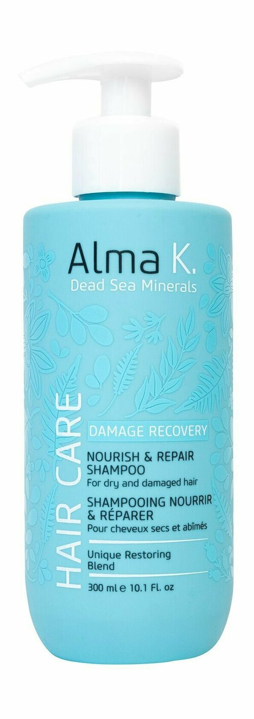 Питательный и восстанавливающий шампунь для волос Alma K. Nourish & Repair Shampoo