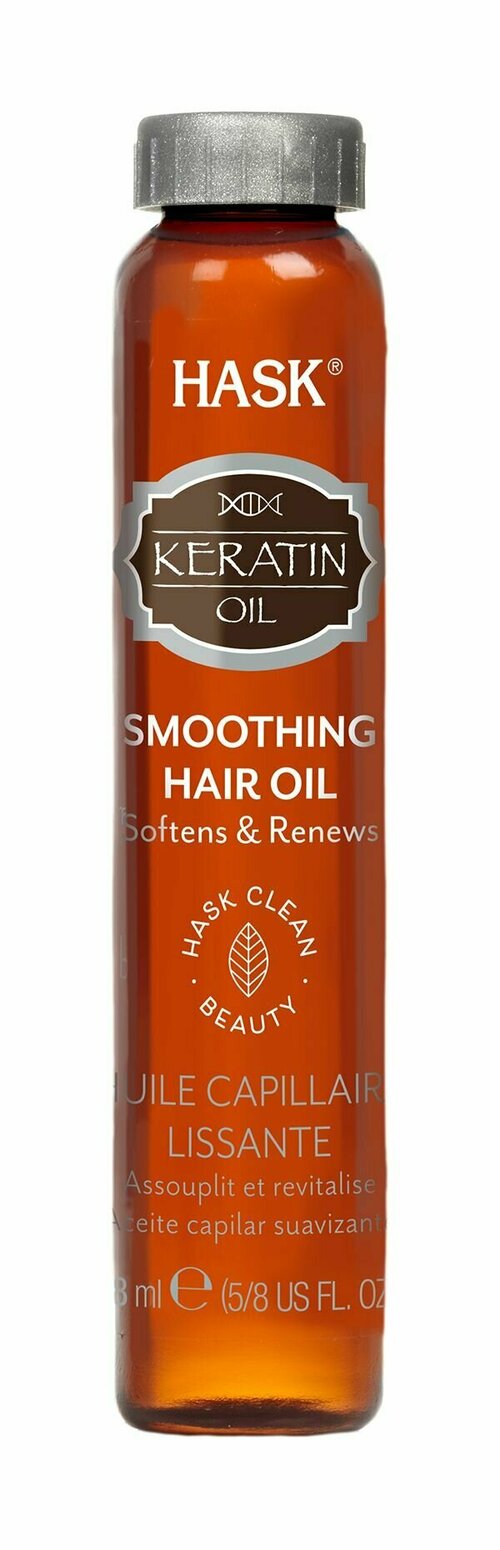 Масло Hask Keratin Protein Smoothing Shine Oil Vial