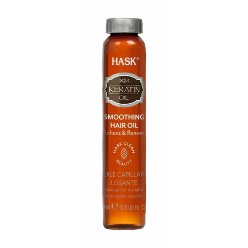 Масло Hask Keratin Protein Smoothing Shine Oil Vial масло для непослушных волос hask keratin protein