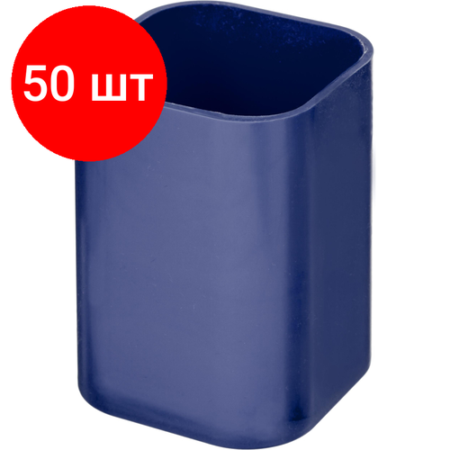 Комплект 50 штук, Подставка-стакан для ручек Attache, синий подставка для пишущих принадлежностей attache пластик синий
