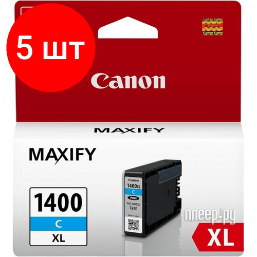 Комплект 5 штук, Картридж струйный Canon PGI-1400XL гол. пов. емк. для МВ2040/МВ2340