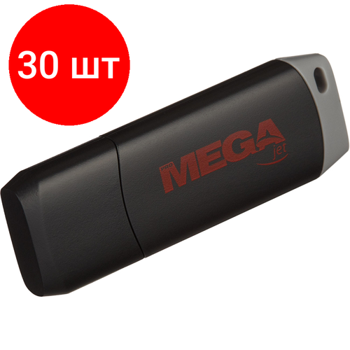 Комплект 30 штук, Флеш-память Promega Jet 64GB USB3.0/черный пластик, под лого NTU181U3064GBK