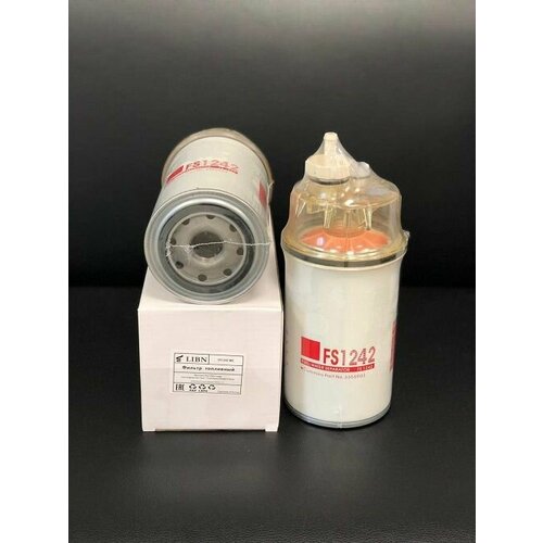 Топливный фильтр LIBN FS1242 (китай)