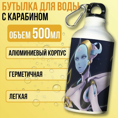 фото Бутылка спортивная/туристическая фляга белая игры overwatch (овервотч, дива, вдова, ангел, ханзо, гендзи) - 7426 бруталити