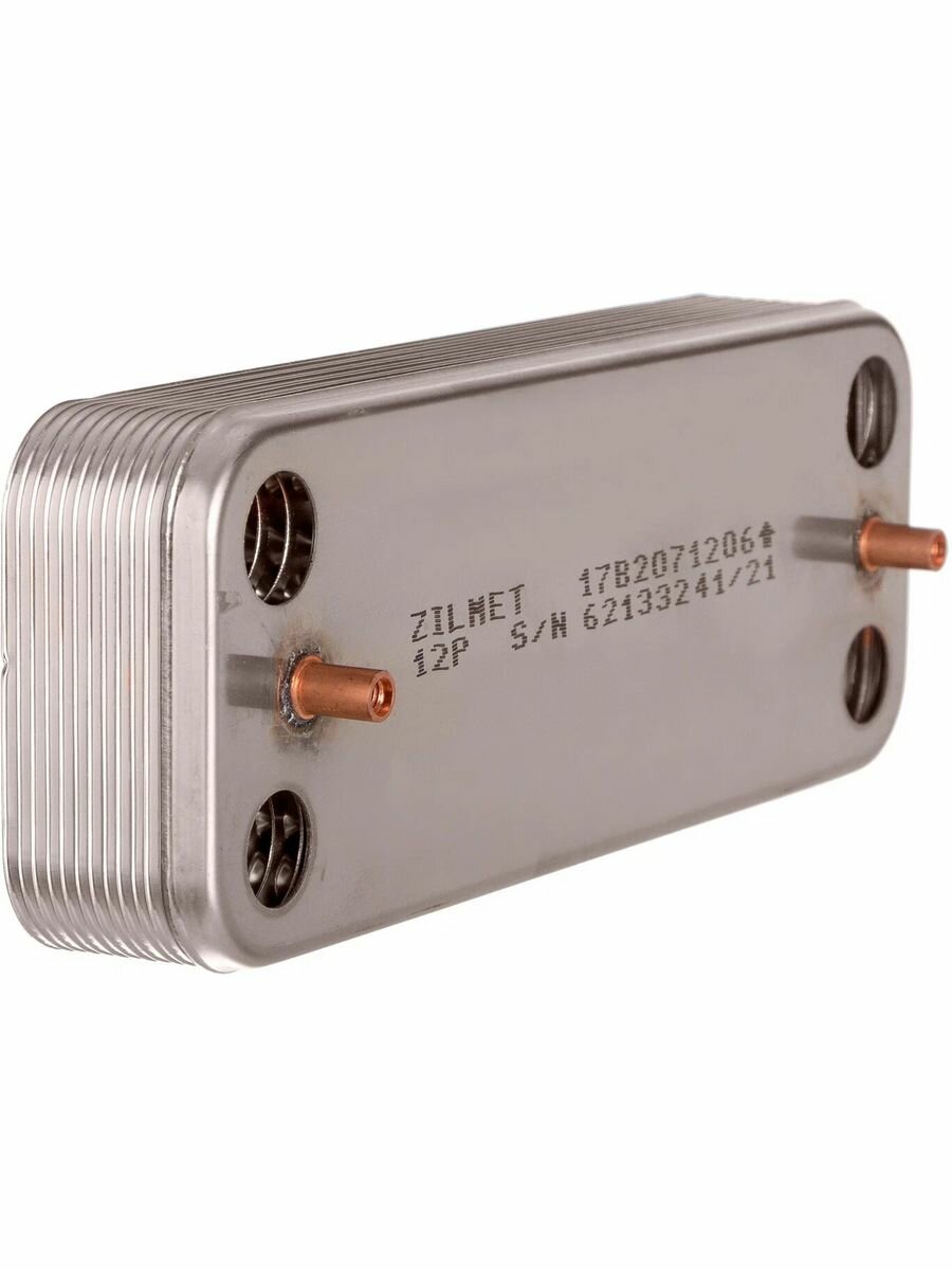 Вторичный теплообменник FIT VUW 242/5-2 Vaillant, 0020123543 — фото 1