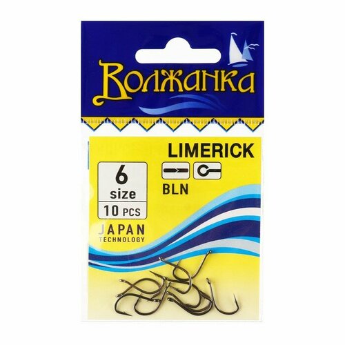 фото Крючки волжанка limerick № 6, 10 шт volzhanka