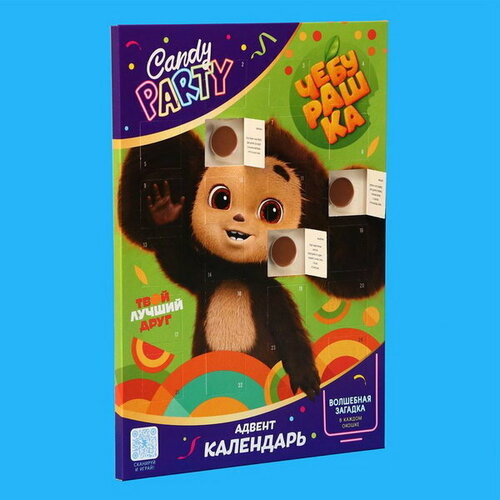 Адвент календарь CANDY PARTY Чебурашка 55 г 371₽