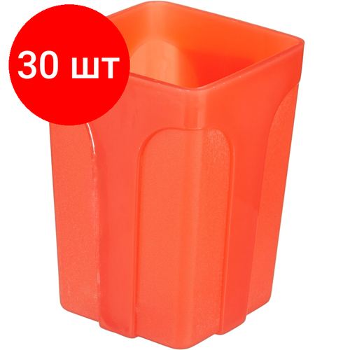 Комплект 30 штук, Подставка-стакан для канцелярских мелочей Attache NEON оранжевый