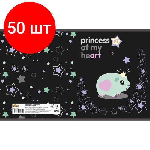 Комплект 50 штук, Тетрадь общая А5 48л №1School Princess, клет, скреп, ВД-лак