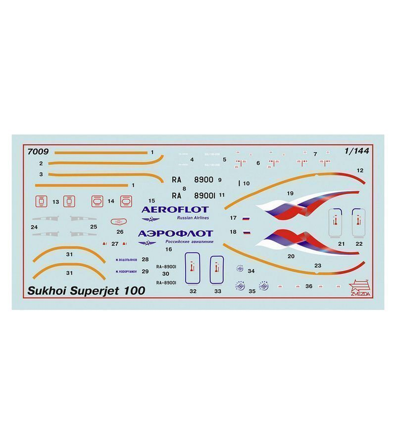 ZVEZDA Сборная модель Региональный пассажирский авиалайнер Superjet 100 - фото №9