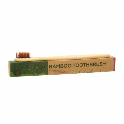 Зубная щетка бамбуковая мягкая, в коробке, коричневая бамбуковая зубная щетка бамбуковая зубная щетка зубная щетка из бамбука с натуральной деревянной ручкой экологически чистая мягкая щетк