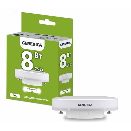 Лампа LED T80 таблетка 8Вт 230В 4000К GX53 GENERICA , LL-T80-08-230-40-GX53-G