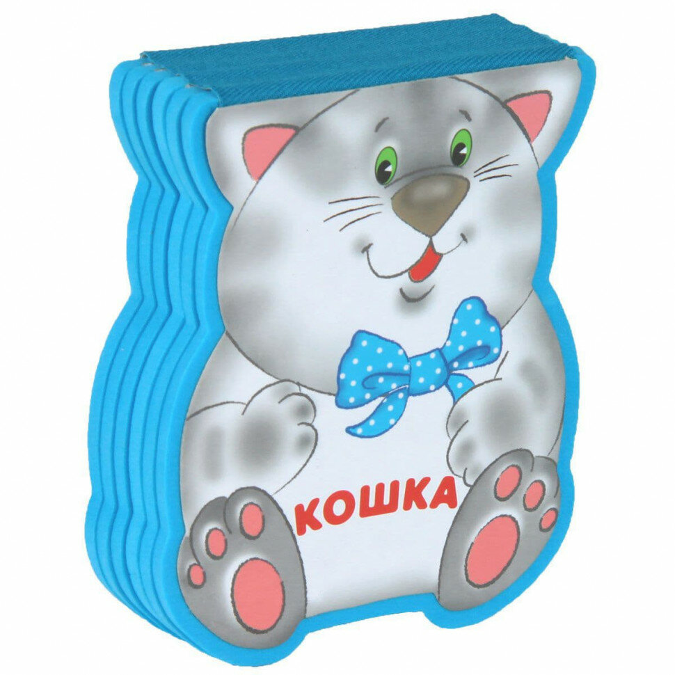 Кошка (Бурмистрова Лариса Алексеевна) - фото №10