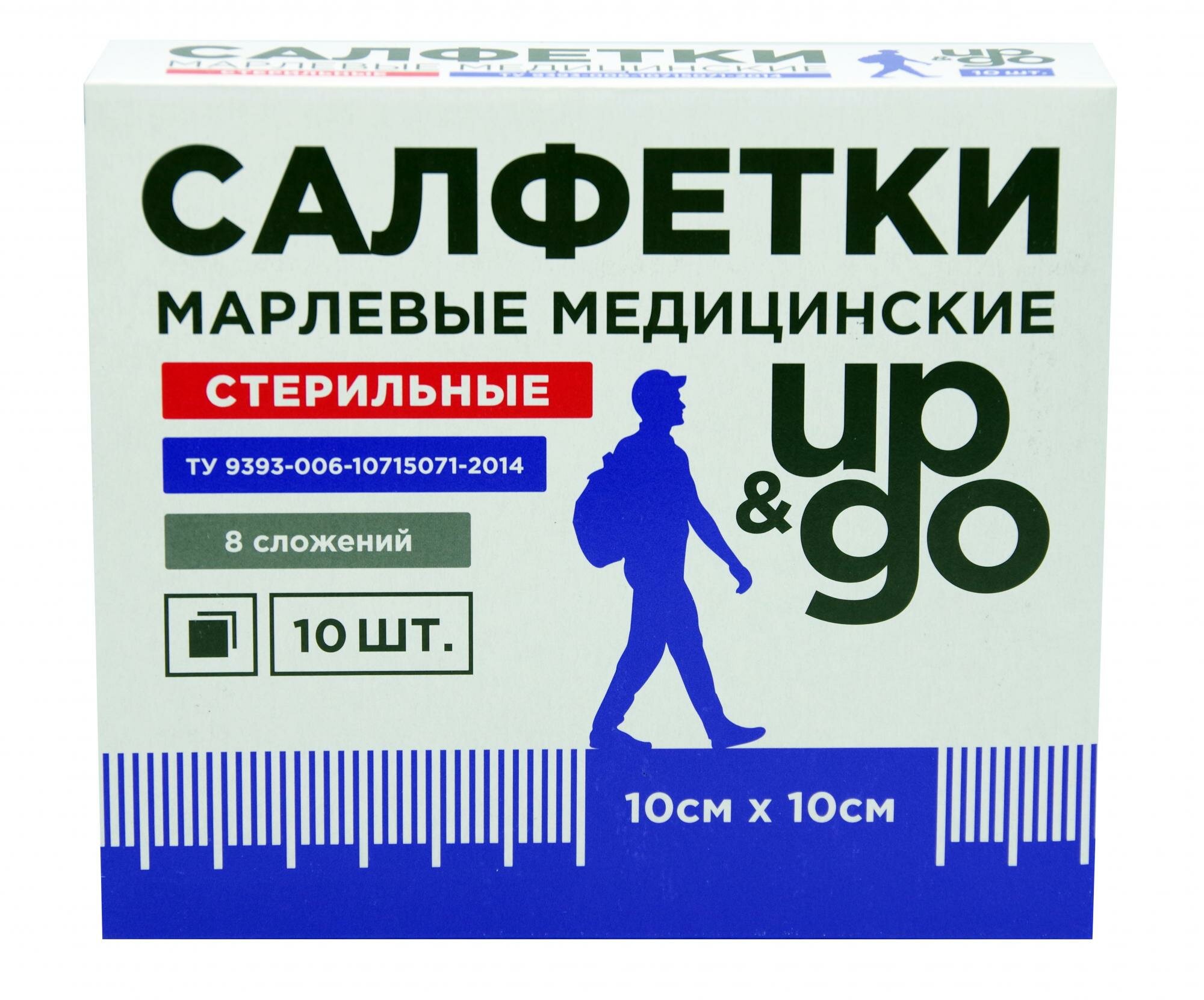 UpGo  Ап энд Гоу  салфетки марлевые евро 8 слоев 10x10 см 10 шт