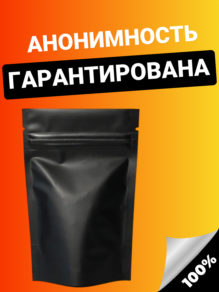 Презервативы с усиками и шипами Fruit Love — фото 1