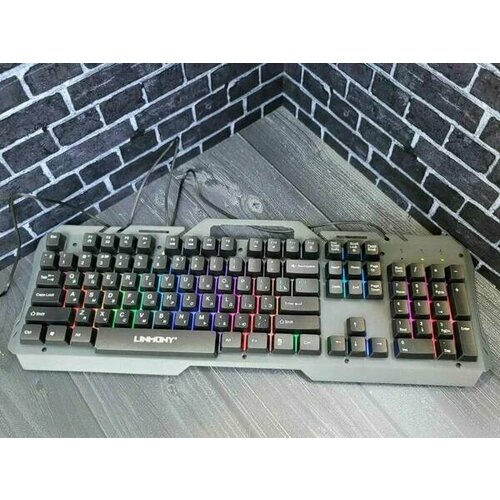 Клавиатура для игр и работы с подсветкой от Shark-Shop 93000₽