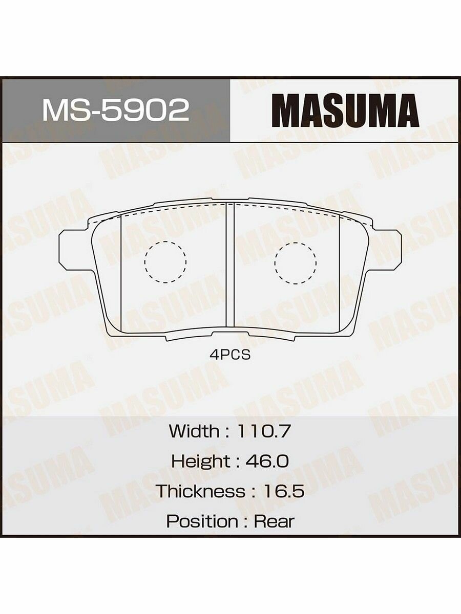MASUMA MS5902 Колодки тормозные Mazda CX-7 06-12 CX-9 07- задние MASUMA