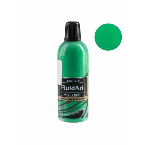 Краска акриловая для техники Флюид Арт