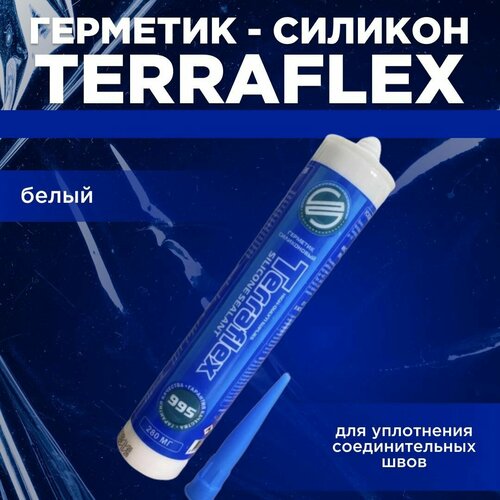 Герметик - Силикон Terraflex