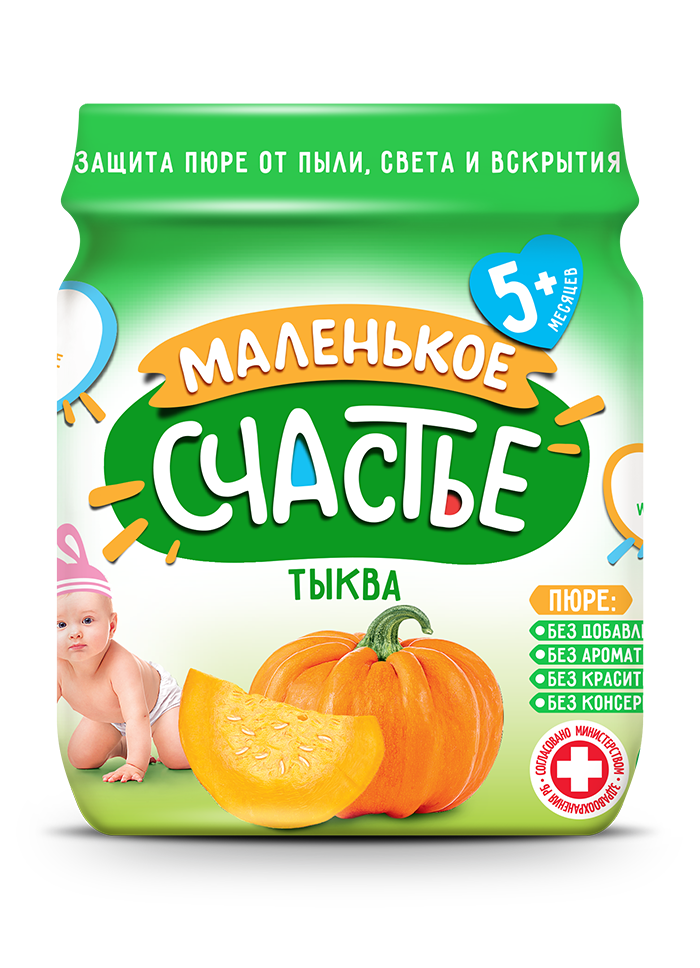 Пюре Маленькое счастье Тыква, 90 г - фото №5