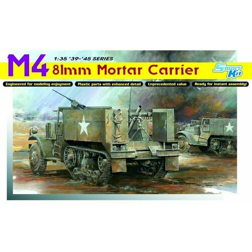 Сборная модель Бронетранспортер M4 81mm Mortar Carrier