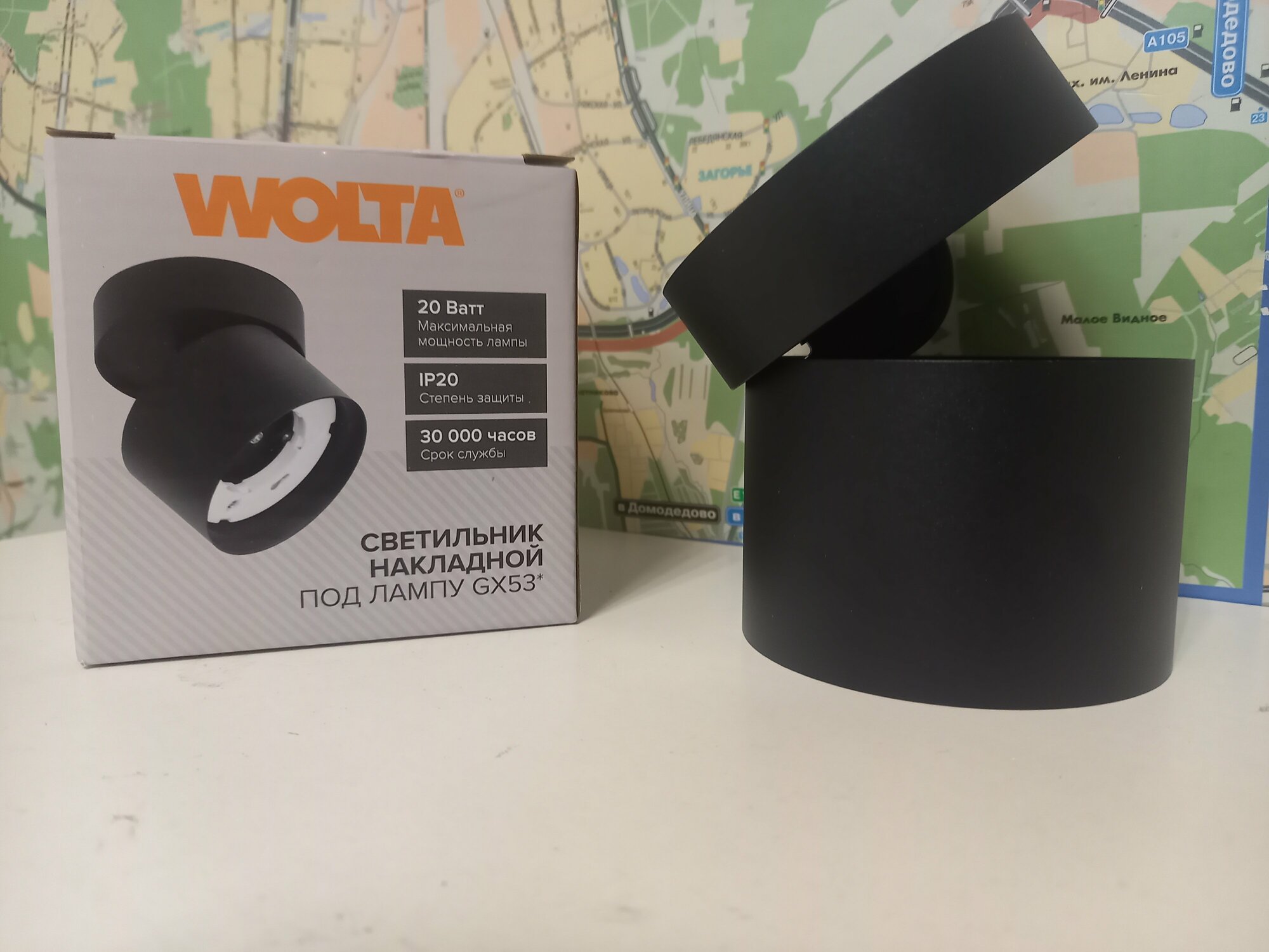 фото Накладной cветильник WOLTA WSL-GX53/02BL IP20 черный D82,5x80