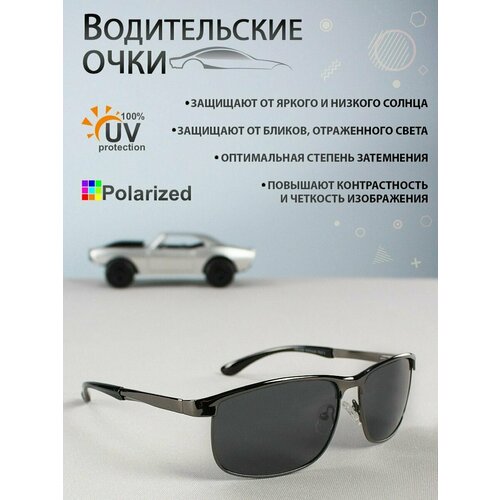 GRAND VOYAGE черный 1682₽