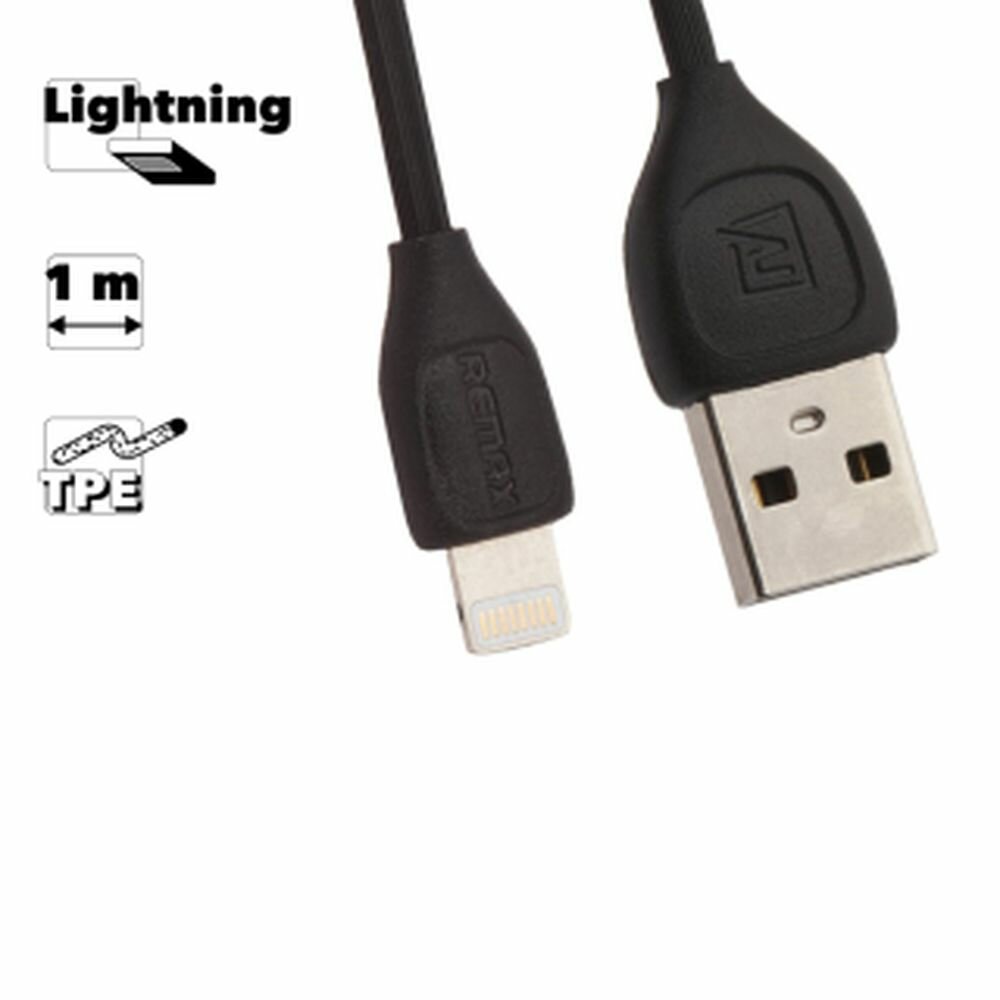 USB кабель Remax Lesu Series Cable RC-050i для смартфона Apple Lightning 8-pin, черный