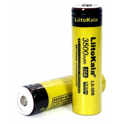 Аккумулятор LiitoKala Lii-35S 18650 3,7V 3500mAh 10A 2шт