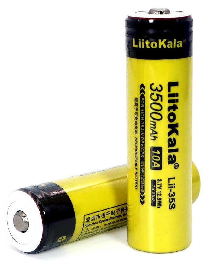 Аккумулятор LiitoKala Lii-35S 18650 3,7V 3500mAh 10A 2шт