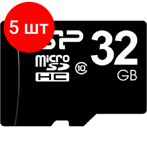 Комплект 5 штук, Карта памяти Silicon Power 32Gb microSDHC/ SD адапт (SP032GbSTH010V10SP)