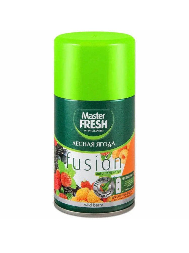 Master FRESH сменный баллон Fusion Лесные ягоды 250 мл, ,