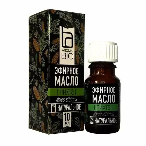 Эфирное масло Пихта (abies sibirica) АромаБио 10 мл 2 шт