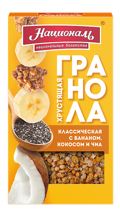 Гранола Националь классическая хрустящая с кокосом, бананом и чиа 250 гр - фотография № 1