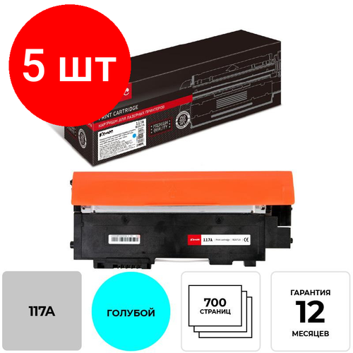 Комплект 5 штук, Тонер-картридж Комус 117A W2071A гол. HP для 150/MFP 178/179 картридж hp w2071a с чипом color laser 150 178 179 0 7k cyan superfine