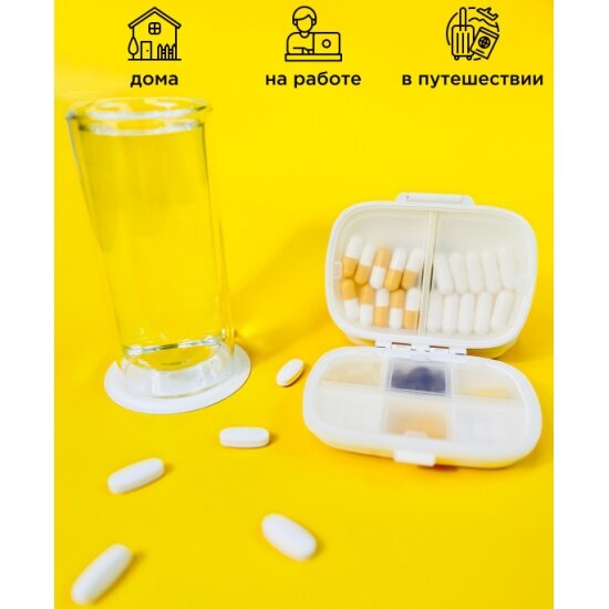 Таблетницы Xiaomi Таблетница Prime Kraft брендированная белая