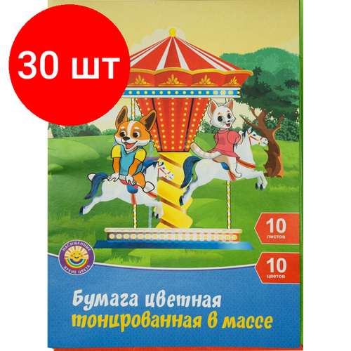 Комплект 30 наб, Бумага цветная №1School Шустрики А4.10л,10цв, тонированная в массе бумага цветная 1school шустрики а4 10л 10цв тонированная в массе 3 уп