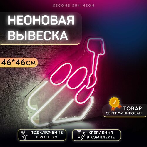 Неоновая вывеска для маникюра салона красоты rgb неоновая лента ес 220 в 240 в водонепроницаемая лента светодиодный неоновая вывеска лампа белый теплый белый 2835 5050 светодиодная лента